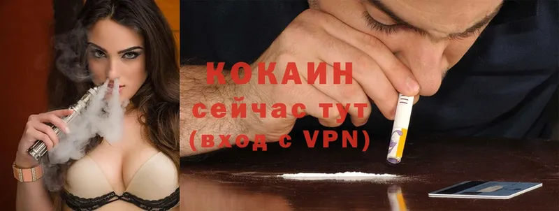 блэк спрут ссылки  Карабаново  COCAIN 99% 